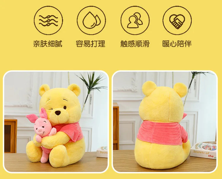 35/45/60cm Big Size Disney Winnie Anime Plush Stuffed Doll Room Decor Plushies Pillows Kawaii Ornaments Children's Holiday Gifts