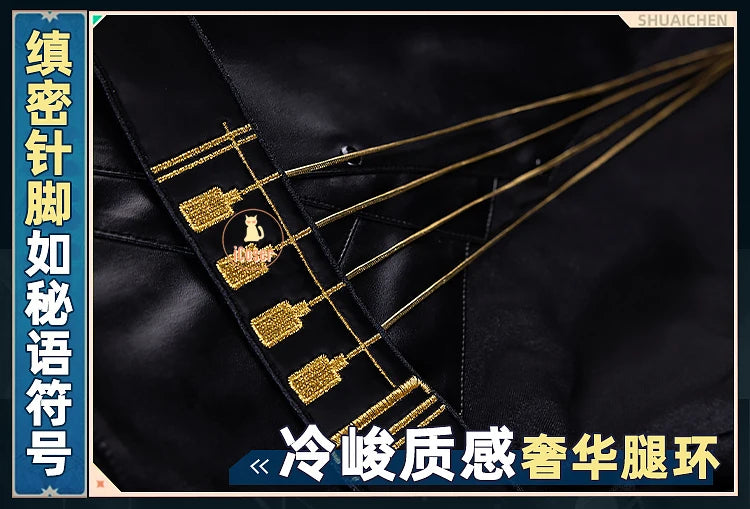 Arknights Ulpianus Cosplay Costume Wig Staring Into The Abyss Uniform New Skin Headwear Mask Halloween Party for Women Men Girls