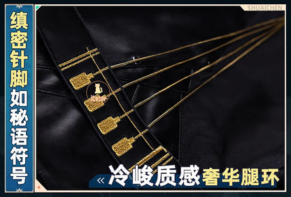 Arknights Ulpianus Cosplay Costume Wig Staring Into The Abyss Uniform New Skin Headwear Mask Halloween Party for Women Men Girls