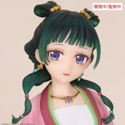 The Apothecary Diaries Maomao PVC 20CM Model Bandai