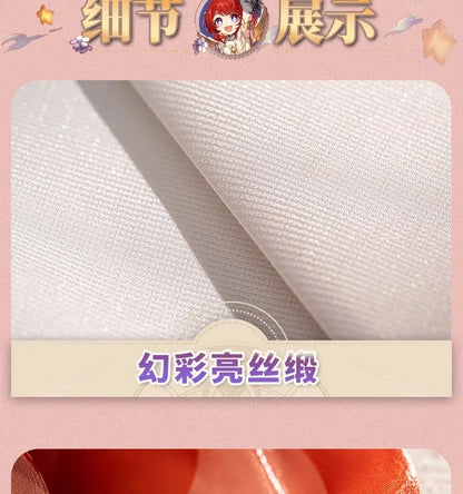 Honkai Star Rail Tribbie Cosplay Costume Wig Dress Uniform Headwear Wings Halloween Party Women Girls Carnival Role Play Props