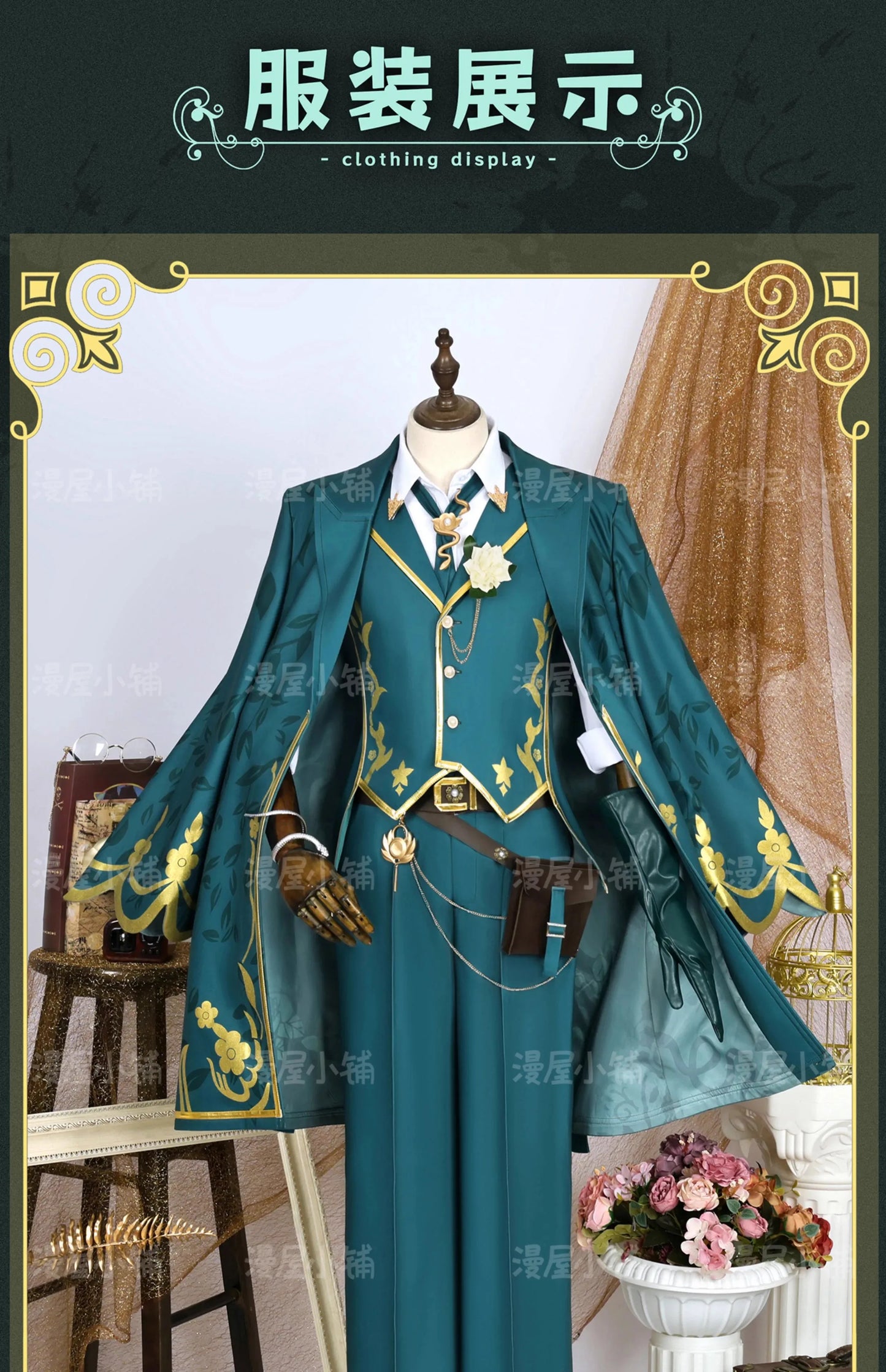 Identity V Art Dealer Cosplay Costume Wig Knight Richard Sterling Uniform Glasses Hat Roy Ramit Halloween Party for Women Men