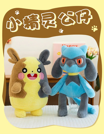 40CM Big Size Pokemon Plushies Lucario Peluche Cartoon Anime Kawaii Stuffed Comfortable Soft Doll Stuffed Ornament Gift