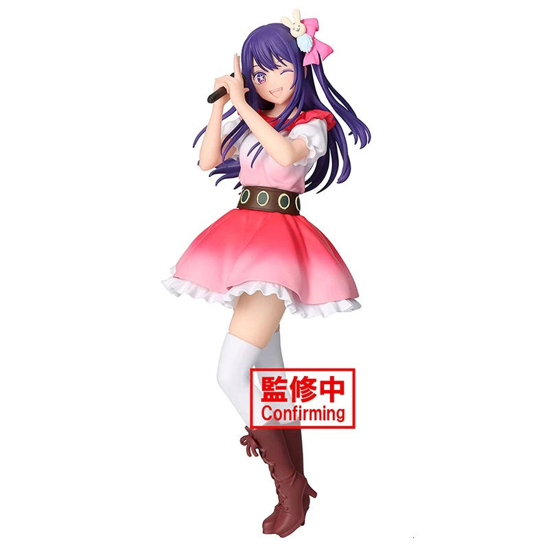 Banpresto Oshi No Ko Hoshino Ai Model PVC Figure