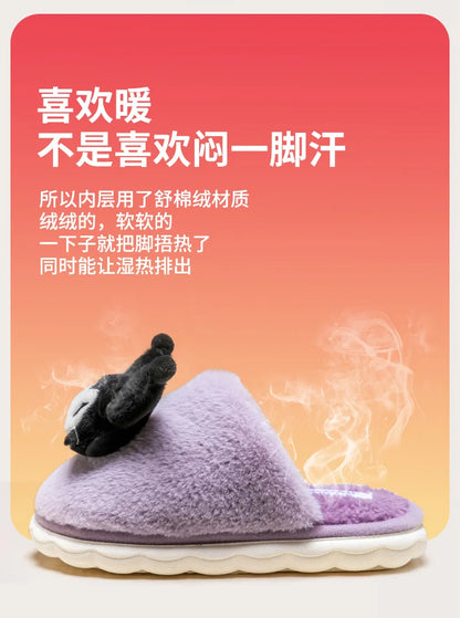 Cartoon Cute Kt Cat Melody Kuromi Cinnamoroll Autumn Winter Thick Bottom Anti Slip Slippers Home Indoor Shoes Exquisite Gifts