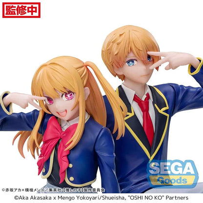 Bandai SEGA PM Oshi No Ko Hoshino Aquamarin Rubii 13CM PVC Model