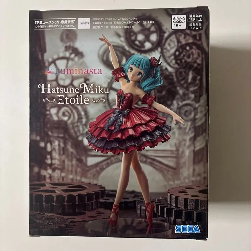 Bandai Hatsune Miku Project DIVA MEGA39’s 19CM PVC Figure