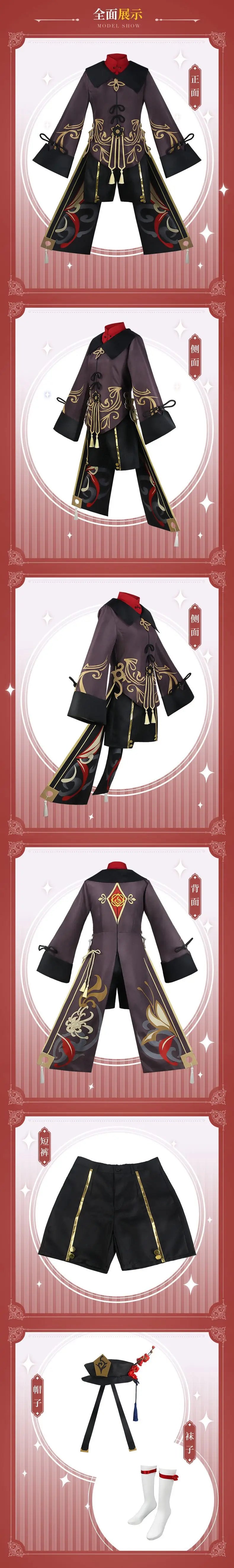 CosZtkhpCN Hu Tao Cosplay Costume Adult Polyester Set