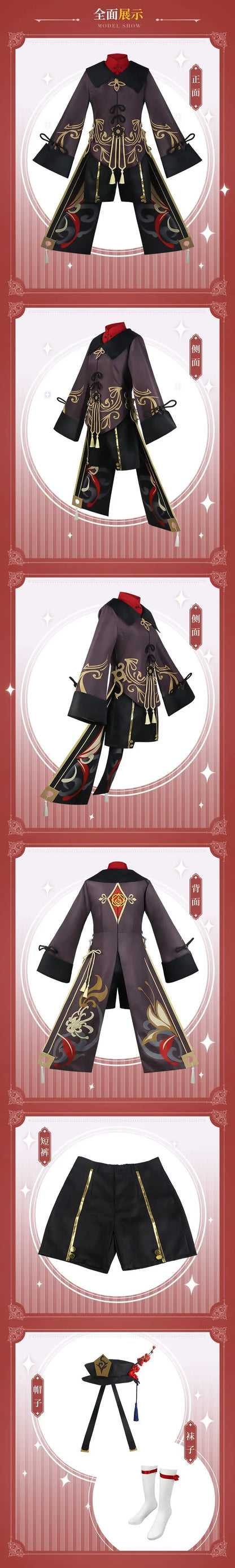CosZtkhpCN Hu Tao Cosplay Costume Adult Polyester Set