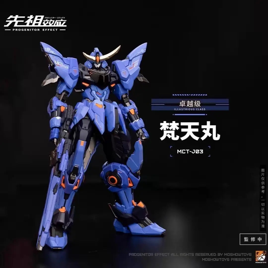Moshow Progenitor Effect Series MCT-J03 20cm ABS Model