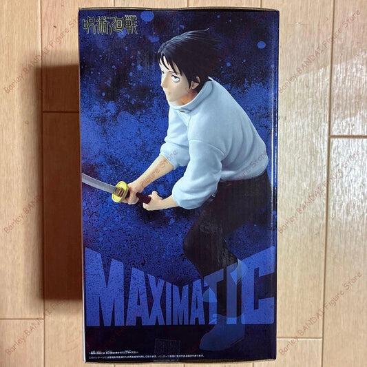 Banpresto Maximatic Jujutsu Kaisen Okkotsu Yuta 18mm PVC Model