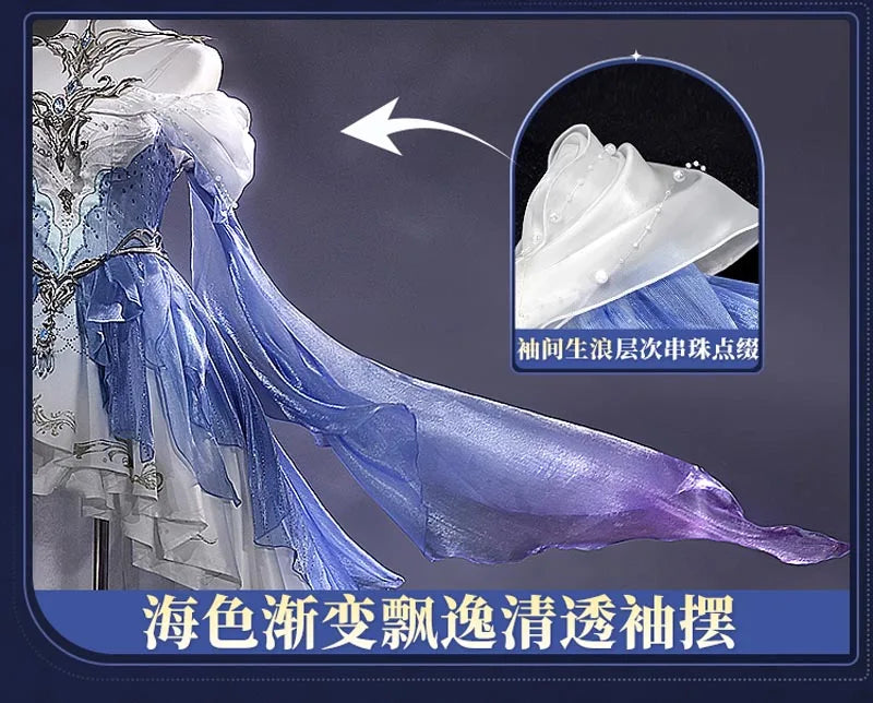 Love and Deepspace MC Cosplay Costume Deepsea Waves Dress Heroines Uniform Carnival Outfit Headwear Halloween Party Women Girls