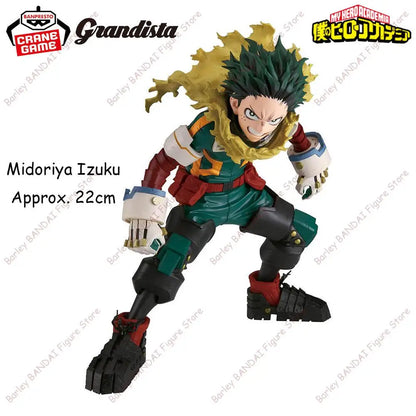 Banpresto My Hero Academia Midoriya Izuku 22cm PVC Figure