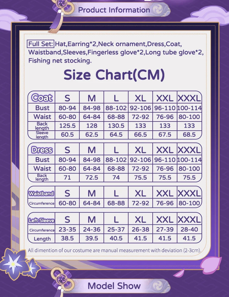 LAST BATCH UWOWO Genshin Impact Fanart Raiden Shogun Taisho Kimono Cosplay Costume