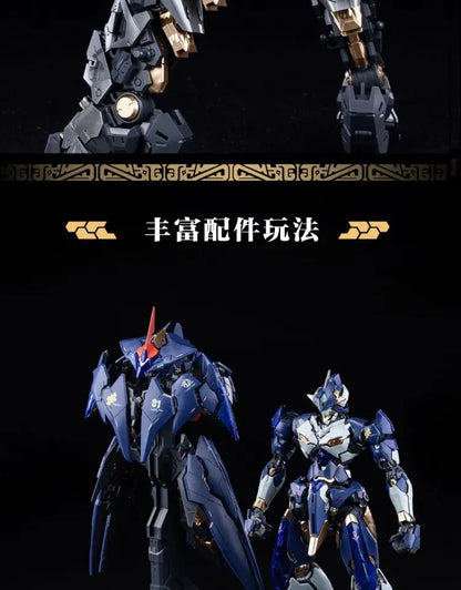 XIAOT Burning Steel Heavy Industry DP Escort Agency Project 01 Ling Yao MG 1/100 Anime Doll Assembly Mecha Model