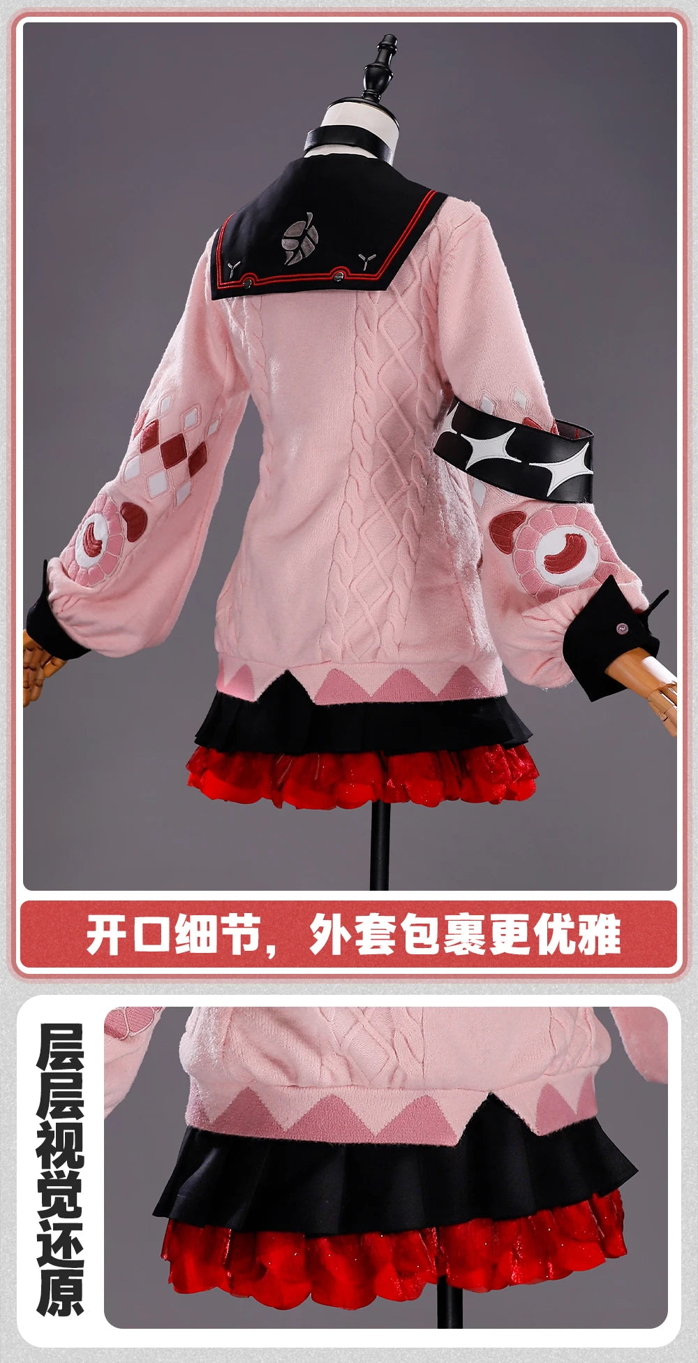 Zenless Zone Zero Ukinami Yuzuha Cosplay Costume Wig Skirt Sweater Uniform Backpack Headwear Spook Shack Halloween Party Women