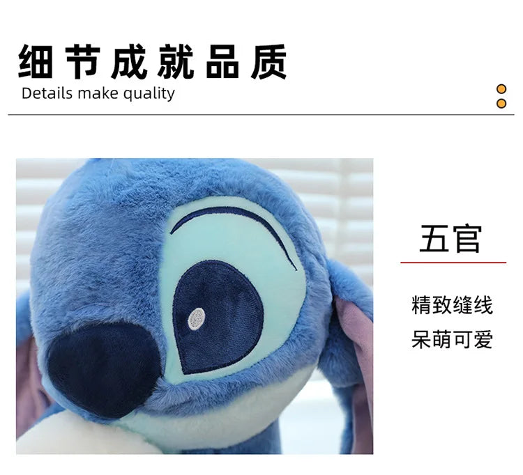 67cm Big Size Disney Lilo & Stitch Anime Plush Stuffed Doll Room Kawaii Plushies Pillow Decorations Children's Holiday Gifts