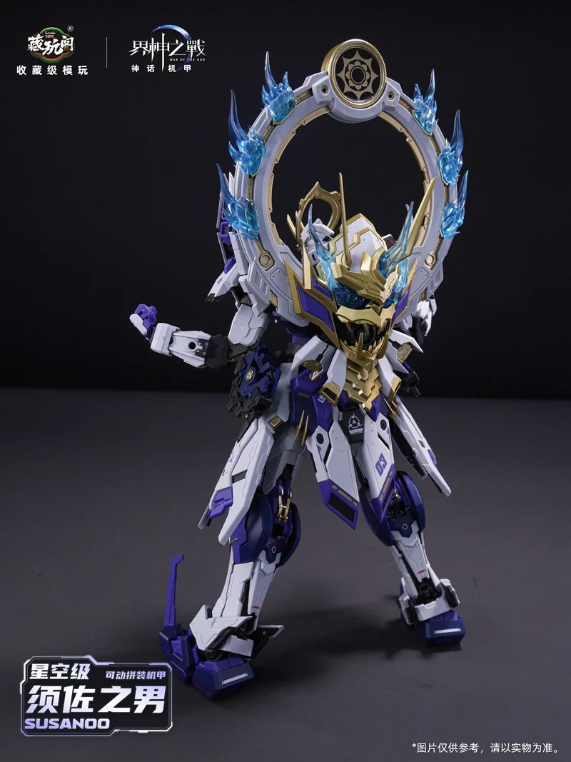 Bandai Susanoo 1/100 Scale ABS Metal Frame Model Kit