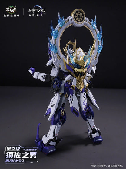 Bandai Susanoo 1/100 Scale ABS Metal Frame Model Kit