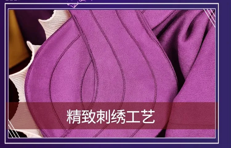 iCoser Arknights Shu Spring Feast Cosplay Costume Wig Uniform Headwear Tail Tianshi Rhodes Island Halloween Party for Women Girl