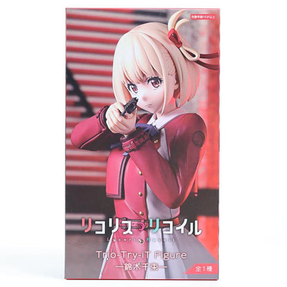Bandai FuRyu Trio-Try-iT Nishikigi Chisato PVC 21CM Model