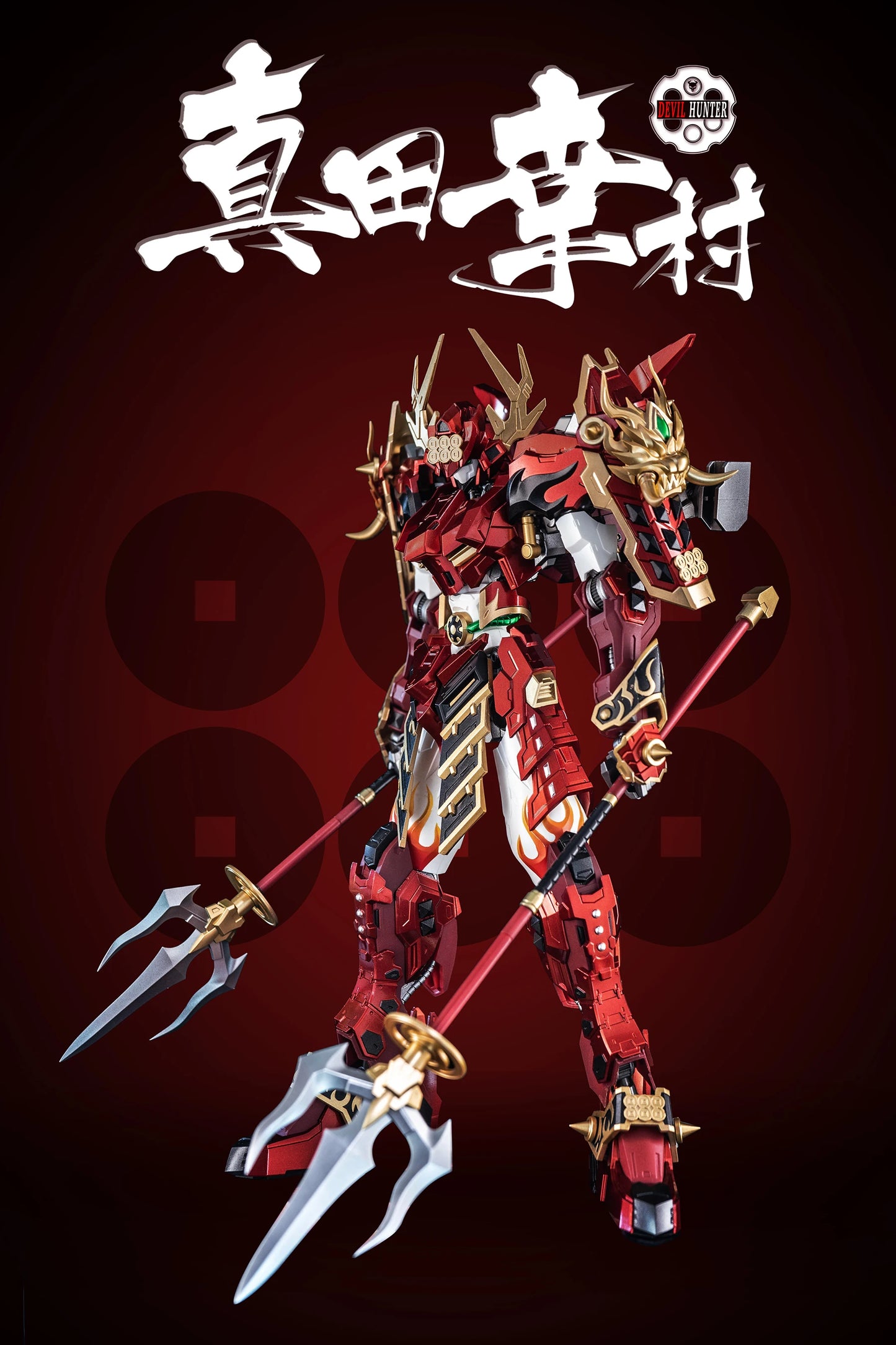 1/100 Date Masamune&Sanada Yukimura Series Alloy Die Casting Frame Action Figure Robot Ninja Assembly Model Desktop Decore Gifts