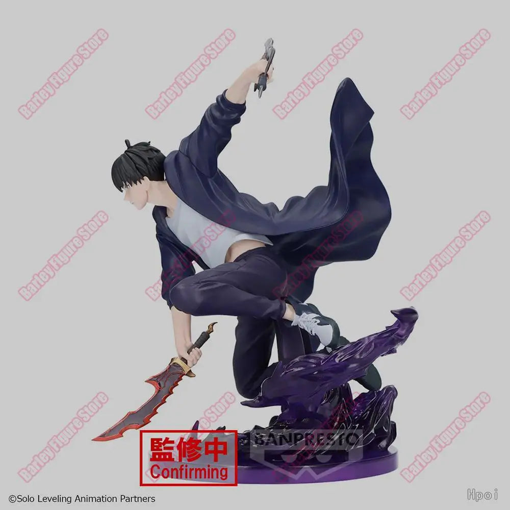Banpresto Solo Leveling Sung Jin Woo 210mm PVC Model