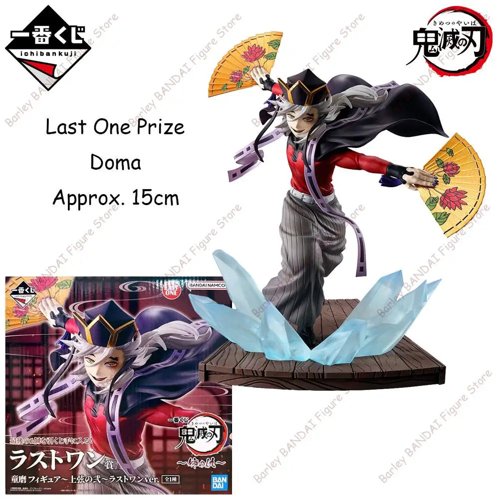 Bandai Ichiban Kuji Demon Slayer Shinobu Douma 4.5-15cm PVC Model