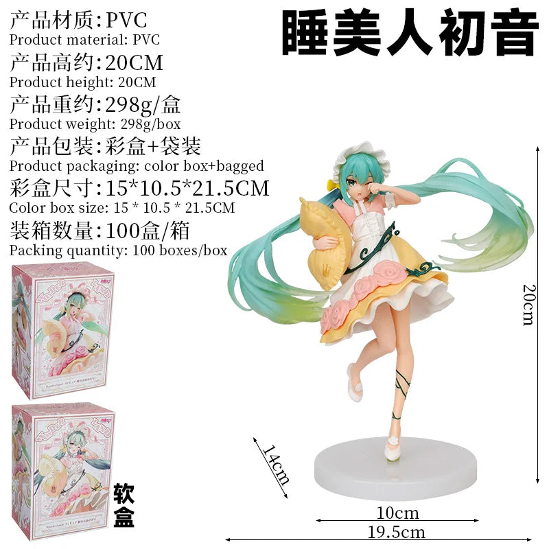 18CM Anime Hatsune Miku Wonderland Figure Sleeping Beauty Pillow Pajamas Dress Up Model Toy Gift Collection Action Figure
