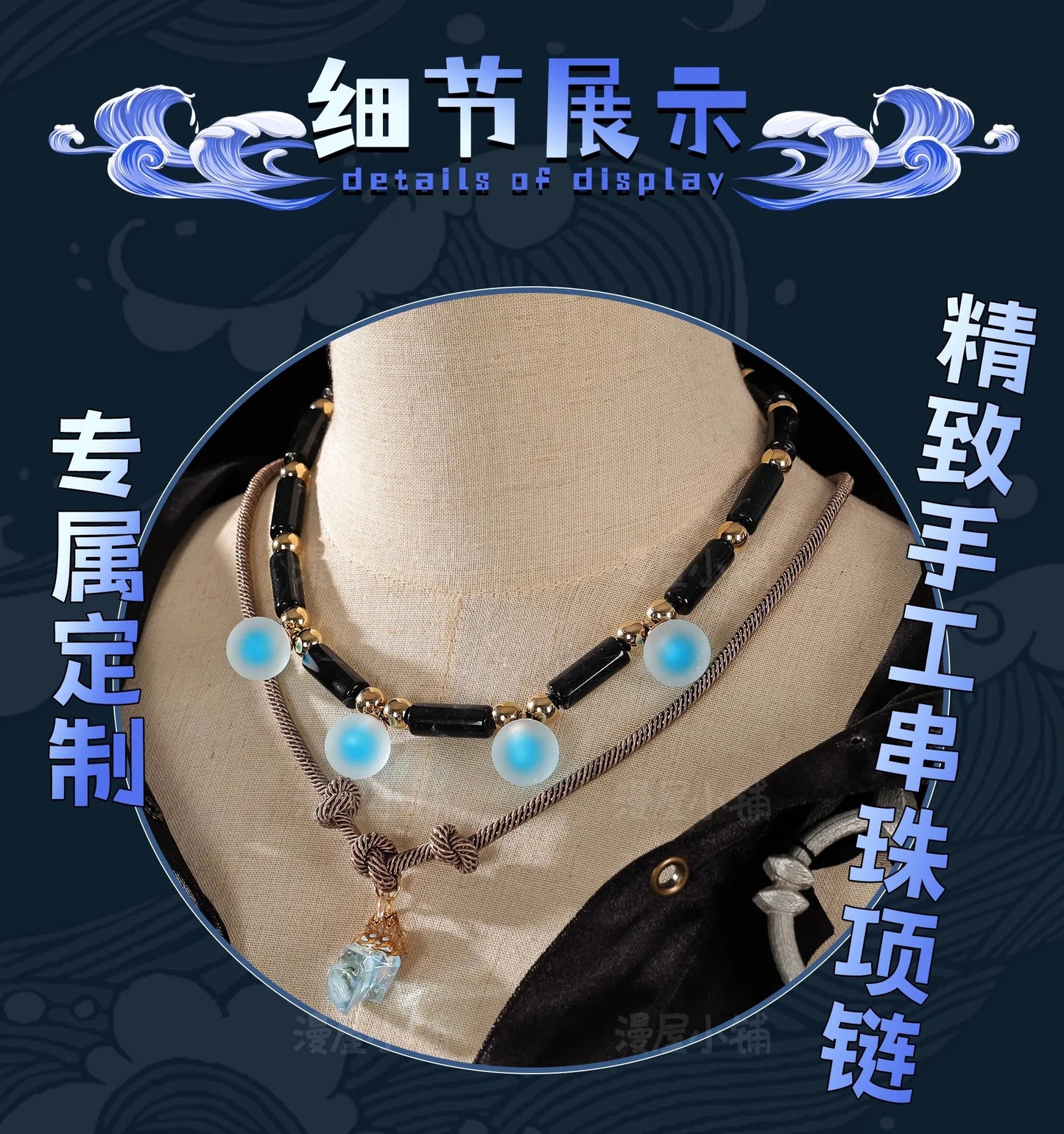 Identity V Clear Rationality Composer Cosplay Costume Wig Uniform Glasses Frederick Kreiburg Halloween for Women Men Carnival