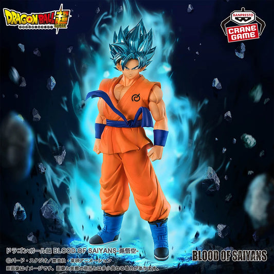 Banpresto Blood of Saiyans Son Goku 18cm PVC Figure - 1-Son Blue Hair