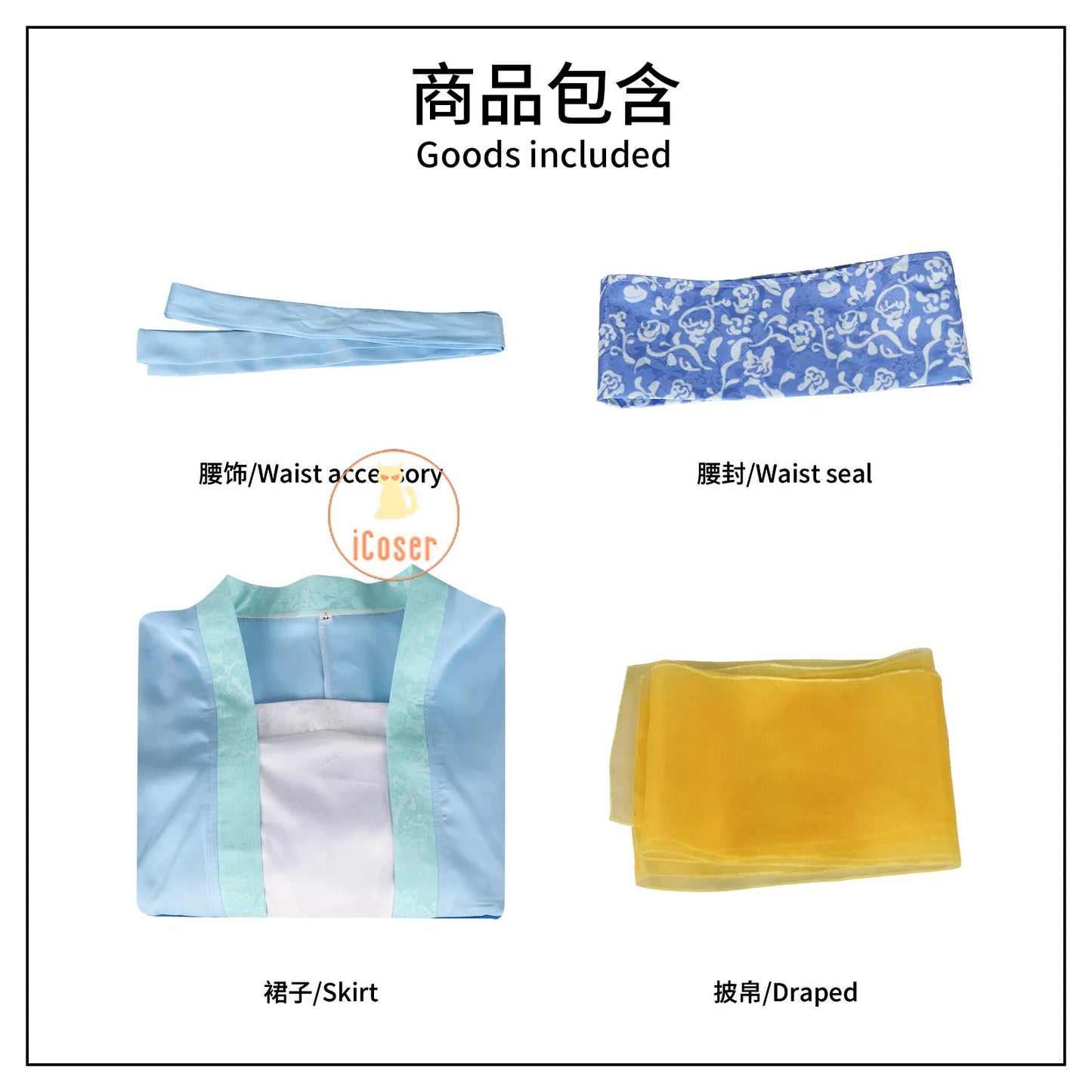 Anime The Apothecary Diaries Maomao Cosplay Costume Wig Blue Dress Hanfu Hunting Outfit Halloween Party for Women Girls iCoser