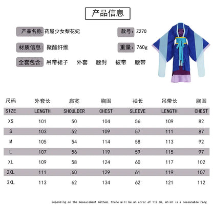 Anime The Apothecary Diaries Lihua Cosplay Costume Blue Dress Hanfu Outfit Kusuriya No Hitorigoto Halloween Party for Women Girl