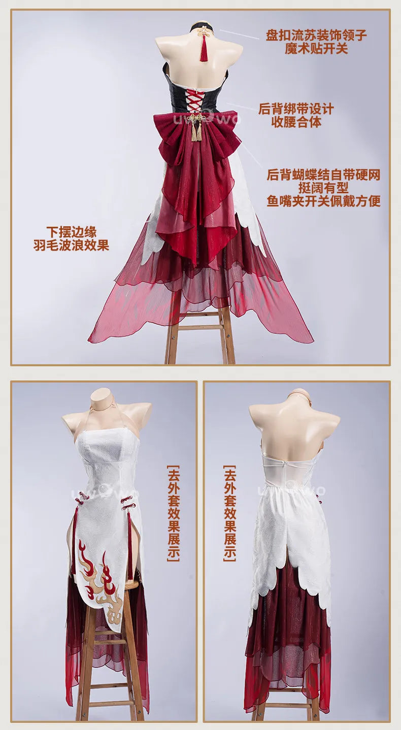 Wuthering Waves Changli LiaoYunJinHuang Cosplay Set Polyester