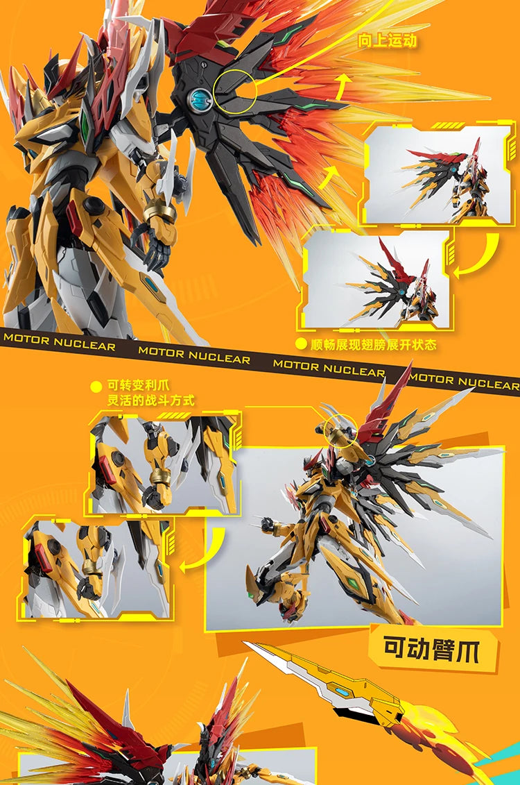 MOTOR NUCLEAR MNP-XH01 Series Assembly Model Joints Mecha Action Figure DIY Accessories Display Robot Modular Build Toy Gifts