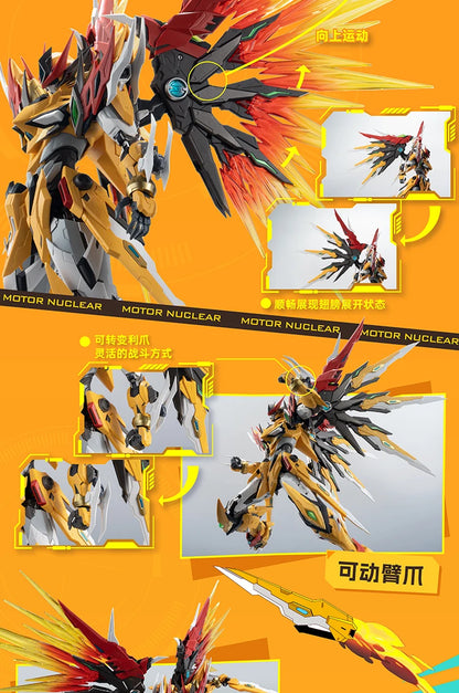 MOTOR NUCLEAR MNP-XH01 Series Assembly Model Joints Mecha Action Figure DIY Accessories Display Robot Modular Build Toy Gifts