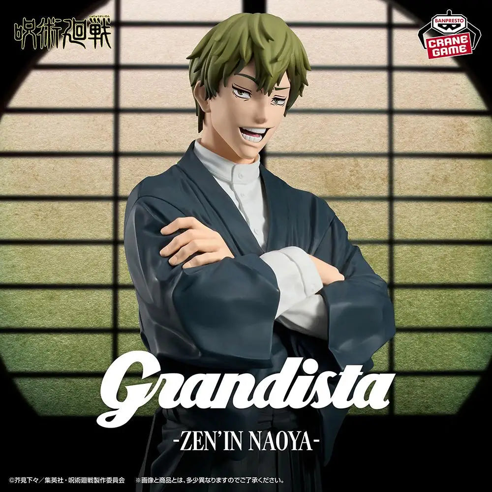 Banpresto Grandista Jujutsu Kaisen Naoya Zenin 27cm PVC Model