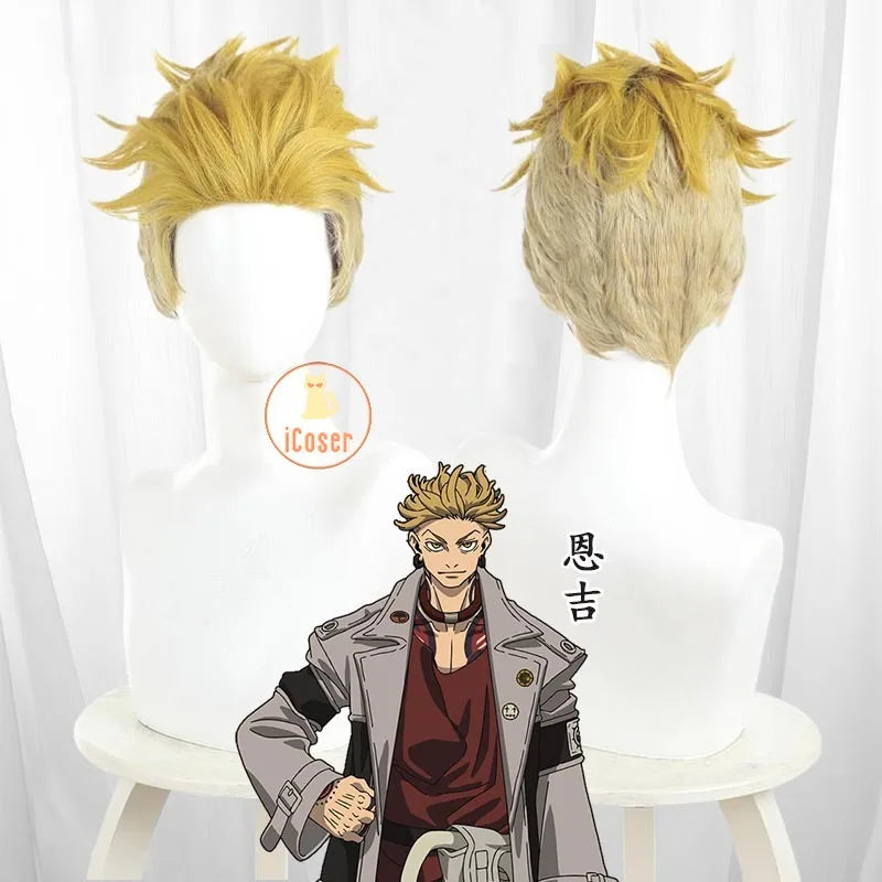 Anime Gachiakuta Enjin Cosplay Costume Wig Uniform Embroidery Earrings Badge Akuta Cleaners Halloween Party Women Men Role Play