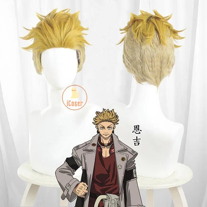 Anime Gachiakuta Enjin Cosplay Costume Wig Uniform Embroidery Earrings Badge Akuta Cleaners Halloween Party Women Men Role Play