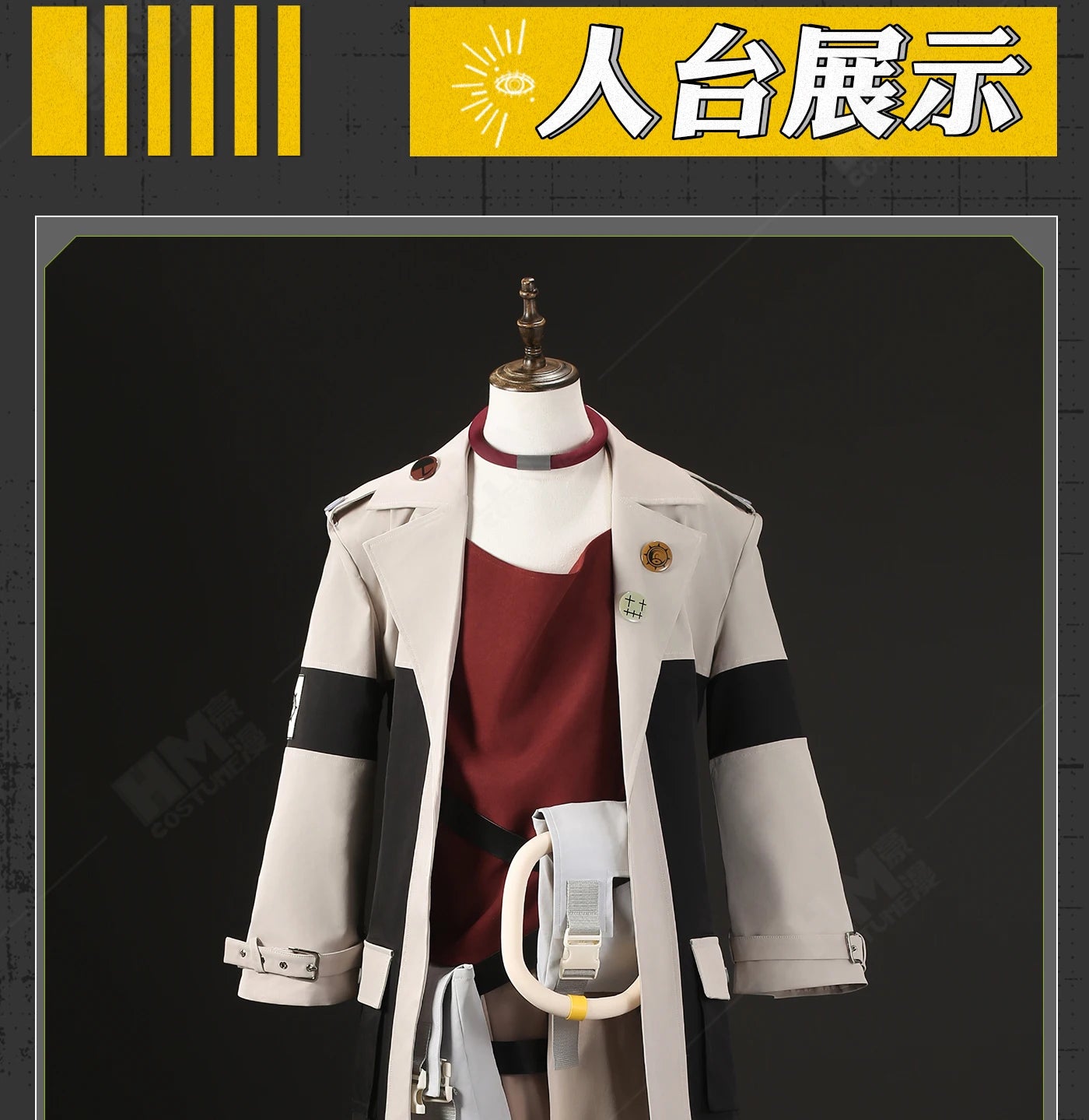 Anime Gachiakuta Enjin Cosplay Costume Wig Uniform Embroidery Earrings Badge Akuta Cleaners Halloween Party Women Men Role Play