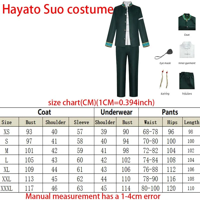 HOMCHEE TRENDS CosCN Hayato Suo School Uniform Set Cotton Polyester - XS（old）