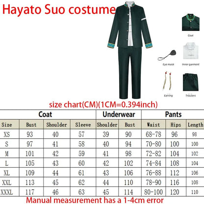 HOMCHEE TRENDS CosCN Hayato Suo School Uniform Set Cotton Polyester - XS（old）