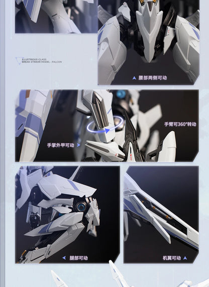 MechaBREAK x Moshow Progenitor Effect Break Striker Model Falcon UBP-R02T Illustrious Class Action Figure 1/100 Scale