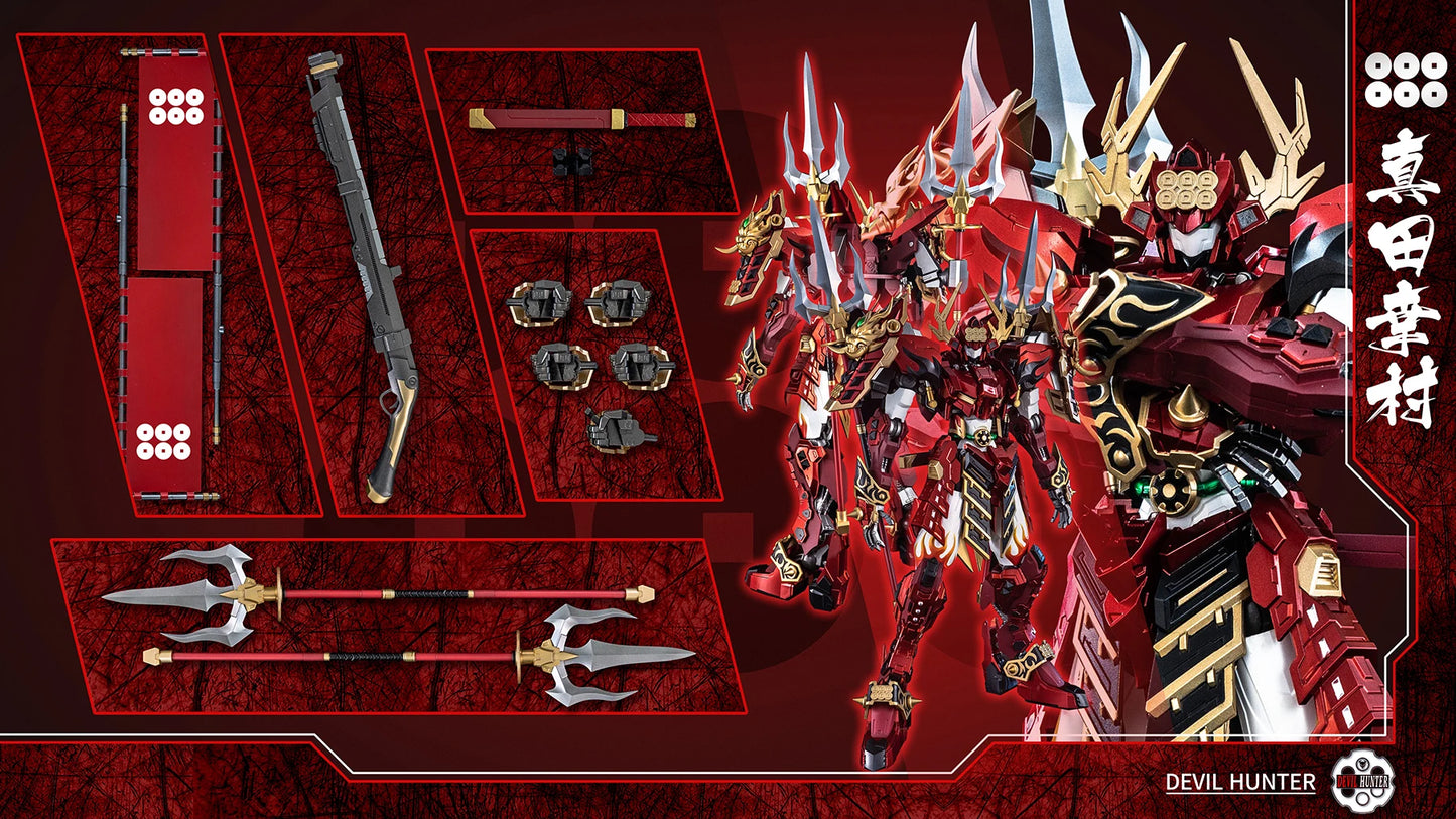 1/100 Date Masamune&Sanada Yukimura Series Alloy Die Casting Frame Action Figure Robot Ninja Assembly Model Desktop Decore Gifts