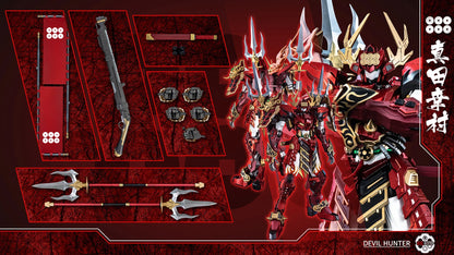 1/100 Date Masamune&Sanada Yukimura Series Alloy Die Casting Frame Action Figure Robot Ninja Assembly Model Desktop Decore Gifts