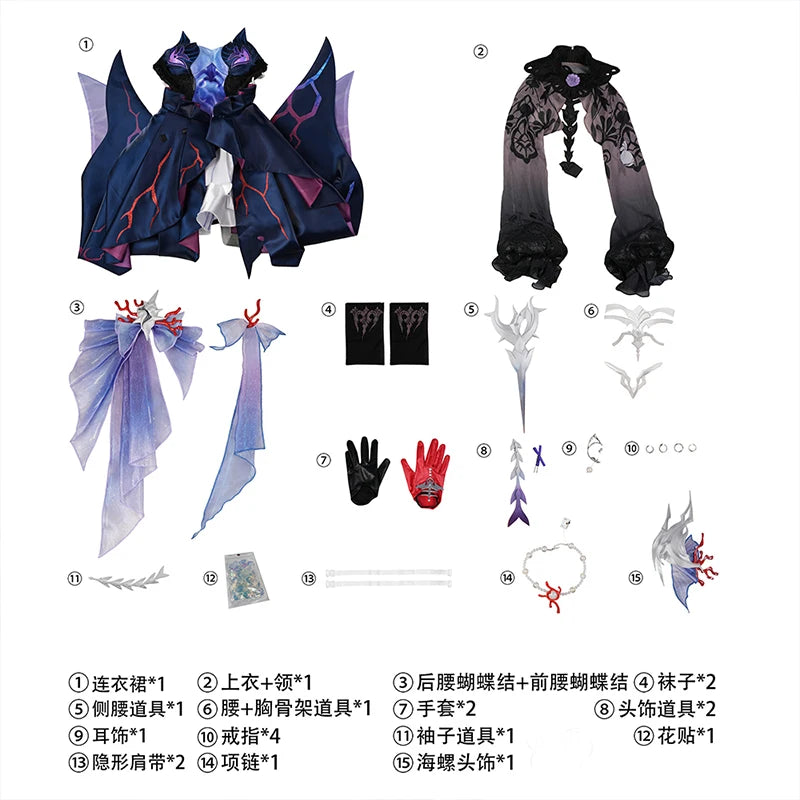 Honkai Star Rail Hysilens Cosplay Costume Wig Dress Headwear Amphoreus Festival Halloween Party for Women Girls Cos Props iCoser