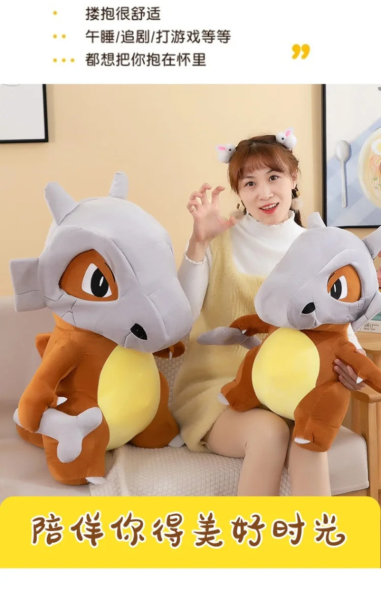 80cm Super Big Size Pokemon Cubone Anime Plush Stuffed Doll Plush Animal Comfortable Soft Doll Children Birthday Gift Anime Toy