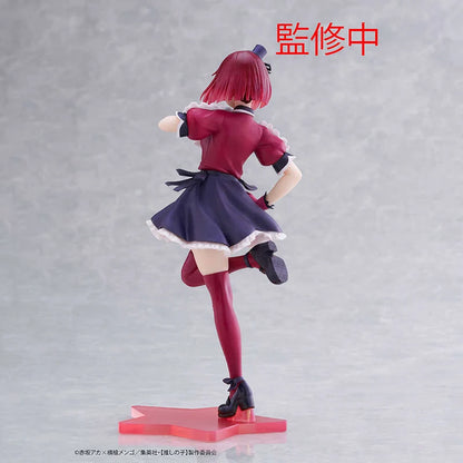 Bandai TAiTO Coreful OSHI NO KO Hoshino Ai Rubii Arima Kana PVC Model 13-18CM