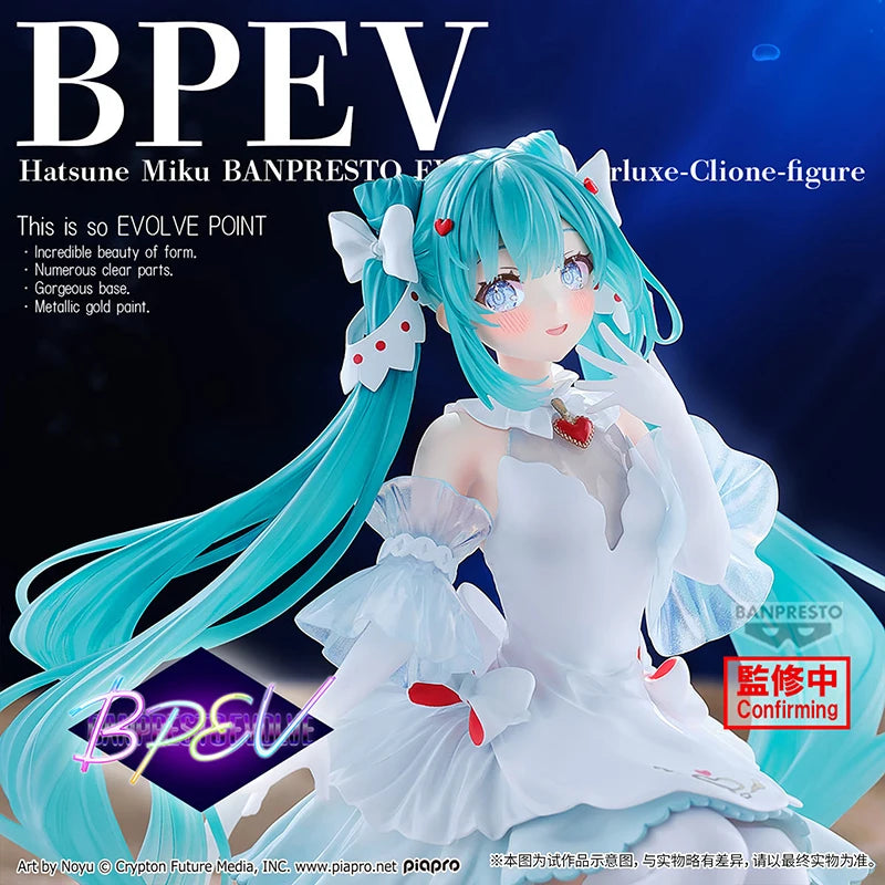 Banpresto Evolve Hatsune Miku Clione Ver 18CM PVC Model