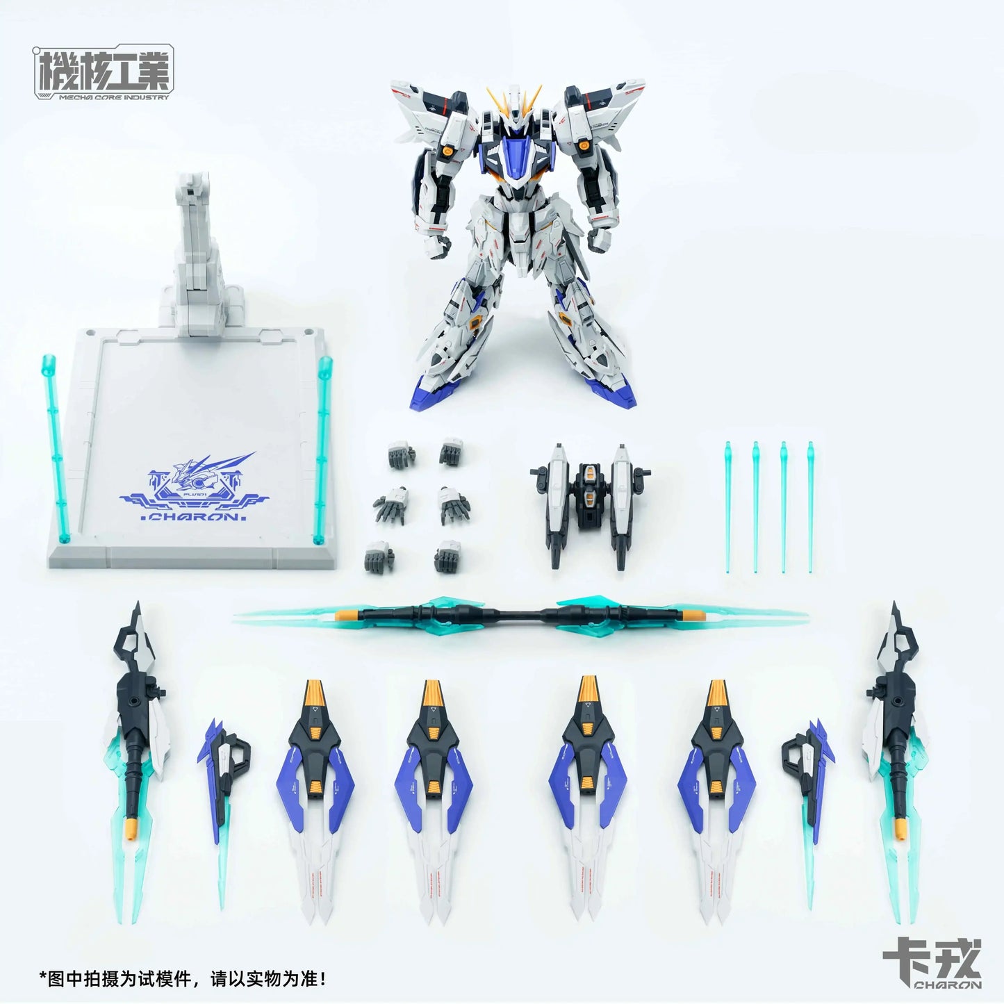 MECHA CORE INDUSTRY MG 1/100 Assembly Model Kit CHARON Robot Figurine Plastic Action Figure Toy Gift